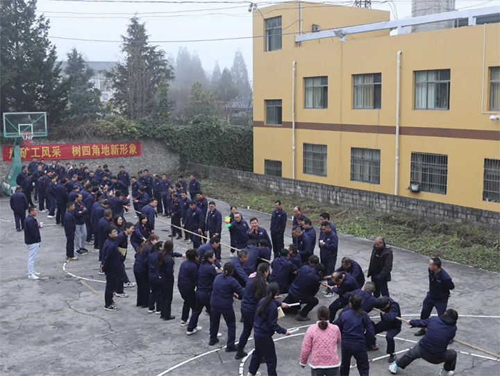 鸿运国际