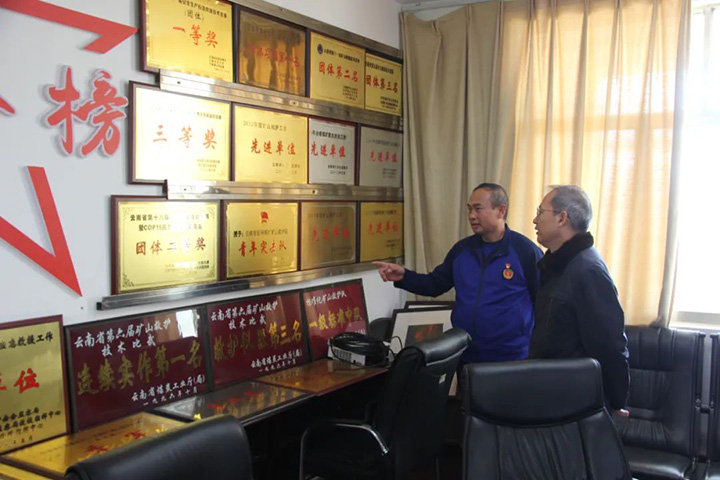 鸿运国际