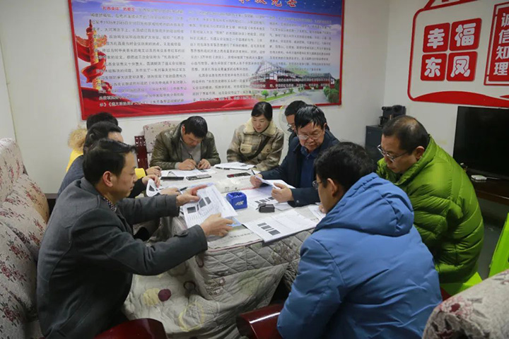 鸿运国际