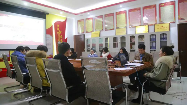 鸿运国际