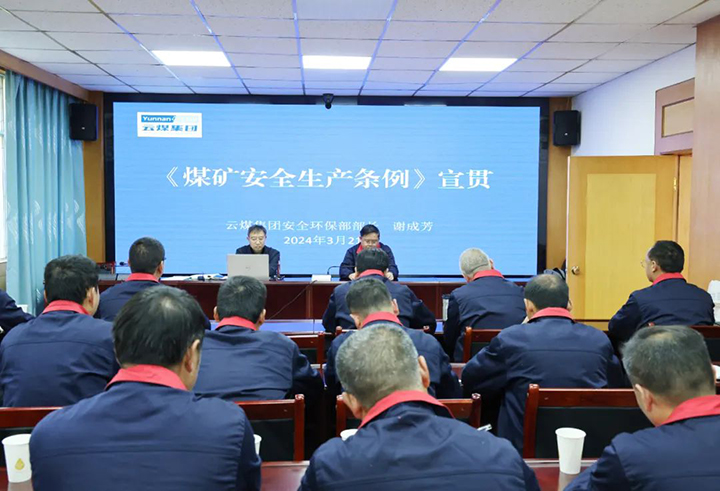 鸿运国际