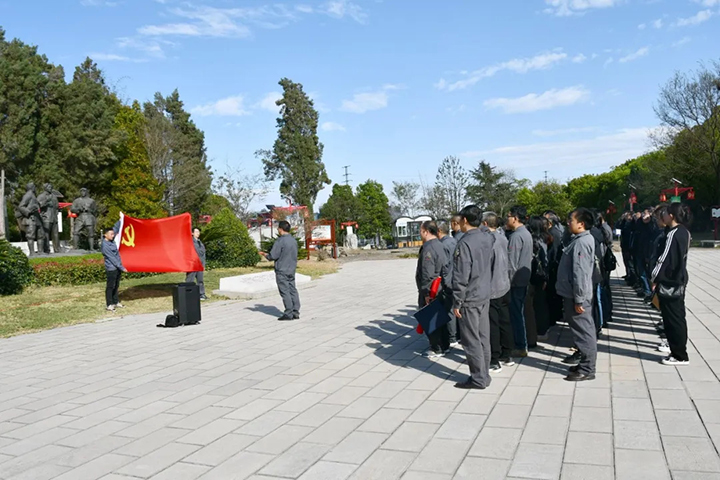 鸿运国际