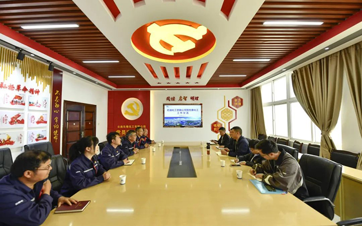 鸿运国际