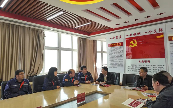 鸿运国际