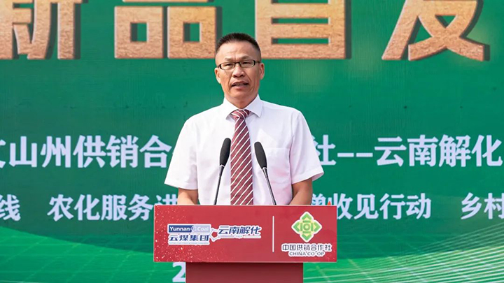 鸿运国际