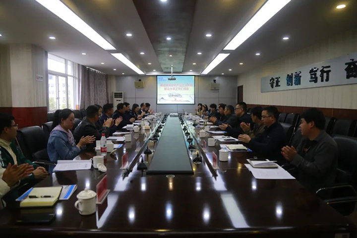 鸿运国际