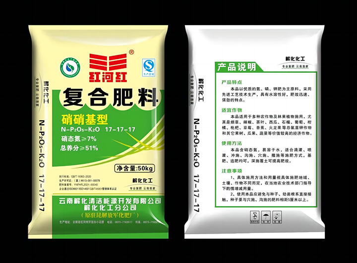 鸿运国际