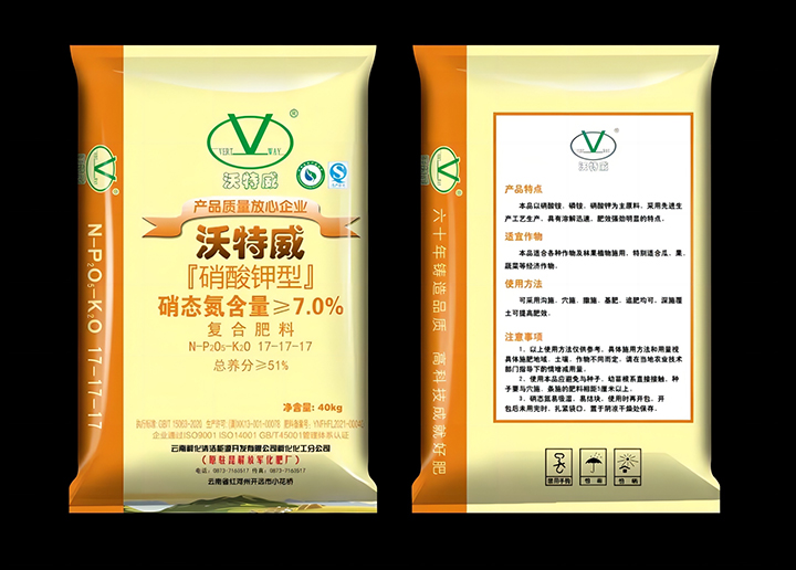 鸿运国际