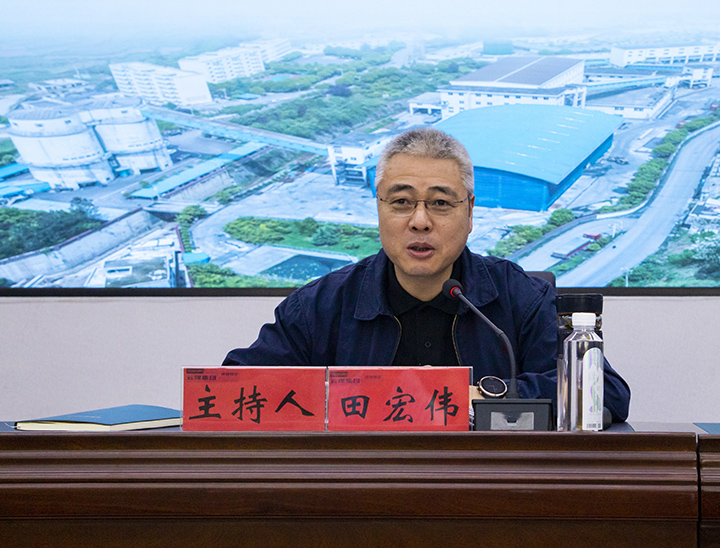 鸿运国际