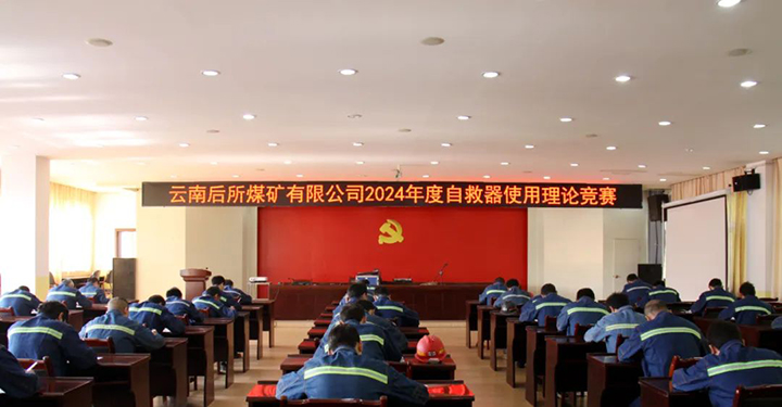鸿运国际