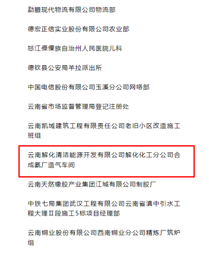 鸿运国际