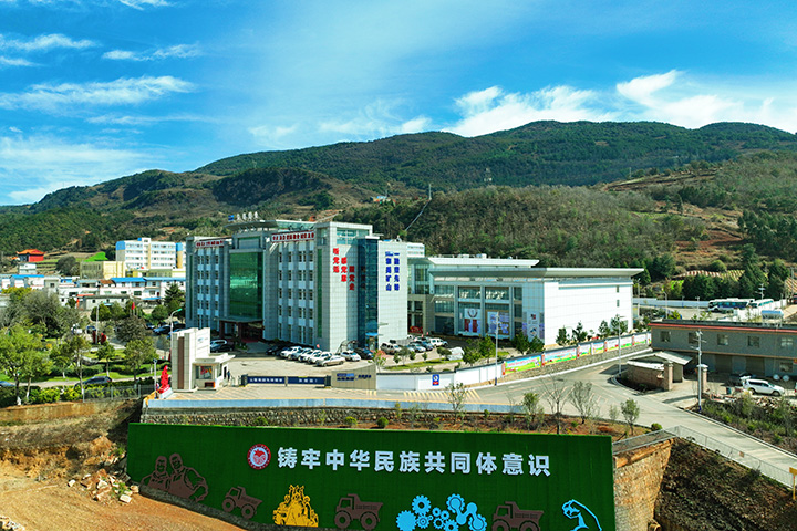 鸿运国际