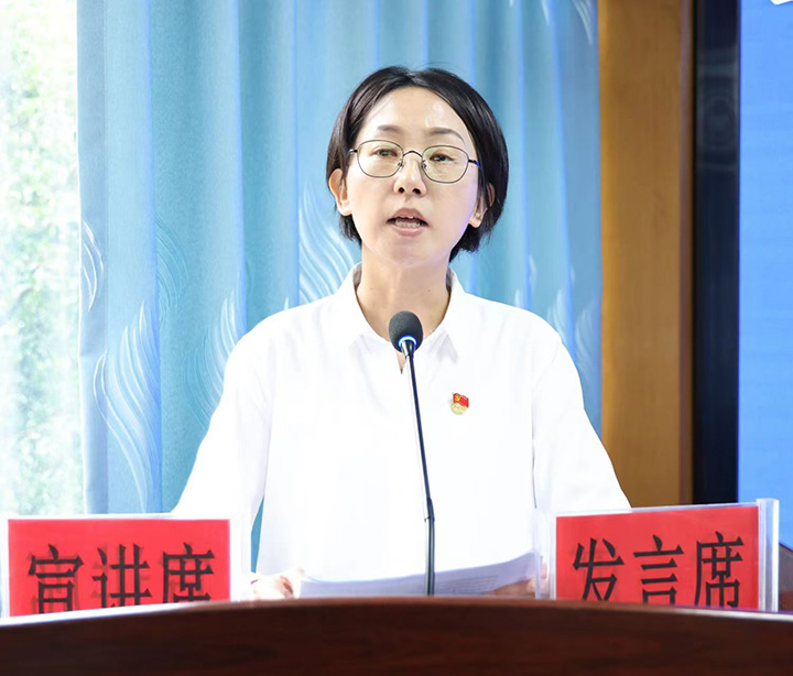 鸿运国际