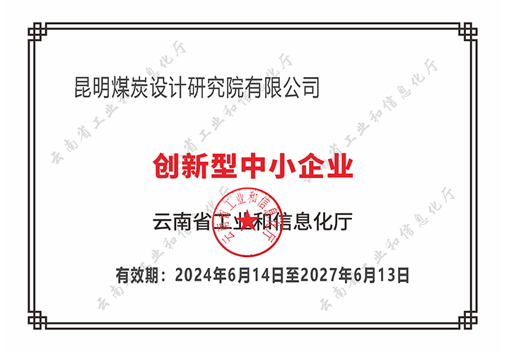 鸿运国际