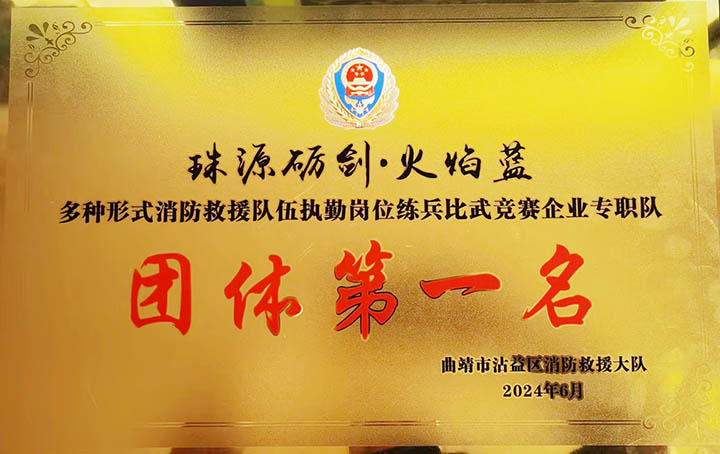 鸿运国际