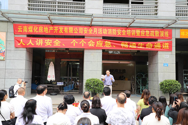 鸿运国际