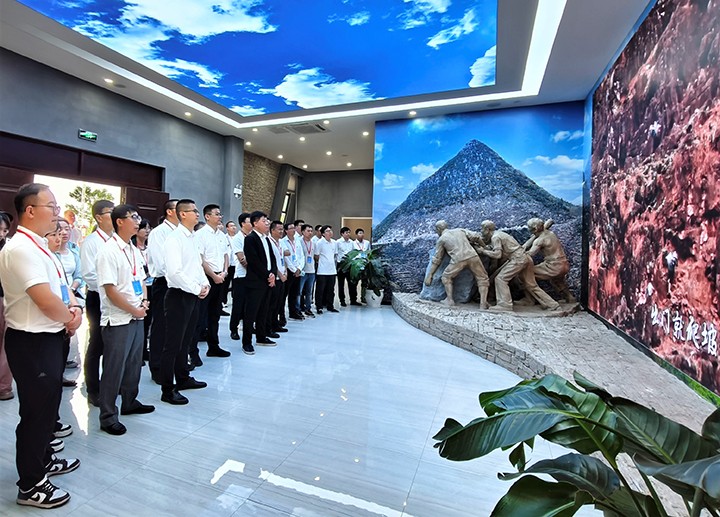 鸿运国际