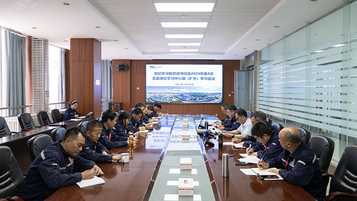 鸿运国际