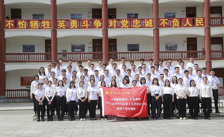 鸿运国际