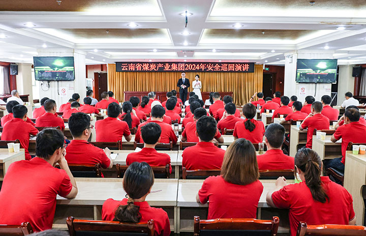 鸿运国际
