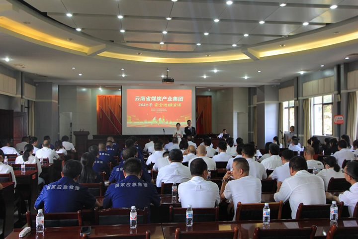 鸿运国际