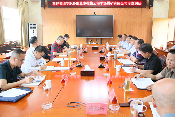 鸿运国际