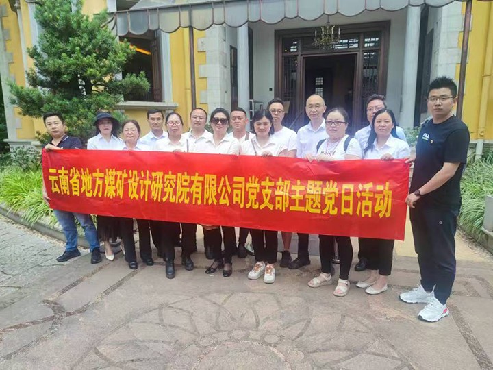 鸿运国际