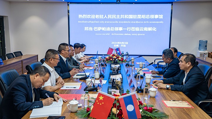 鸿运国际
