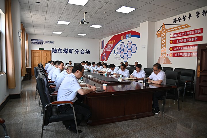 鸿运国际