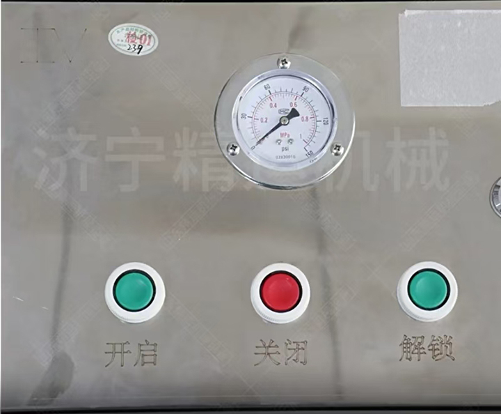 鸿运国际