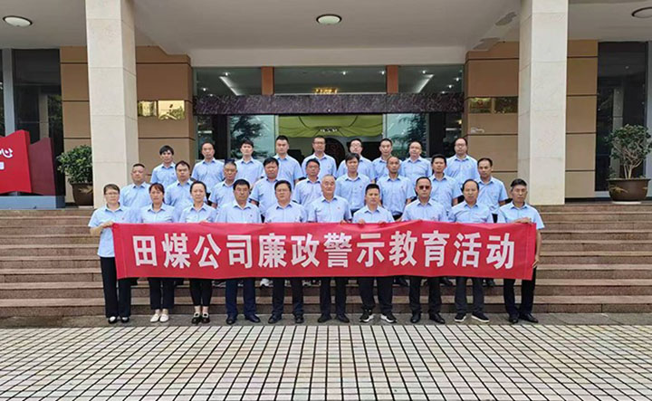 鸿运国际