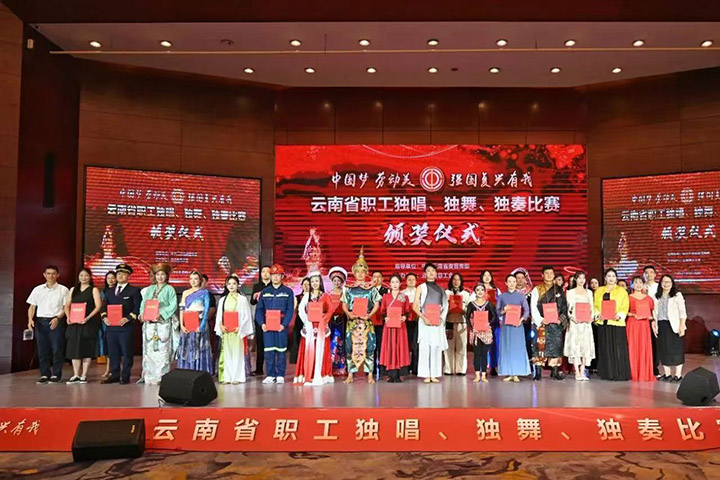 鸿运国际