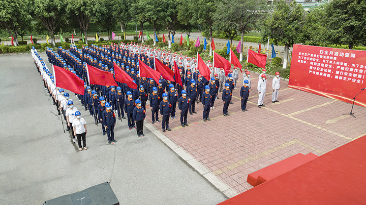 鸿运国际
