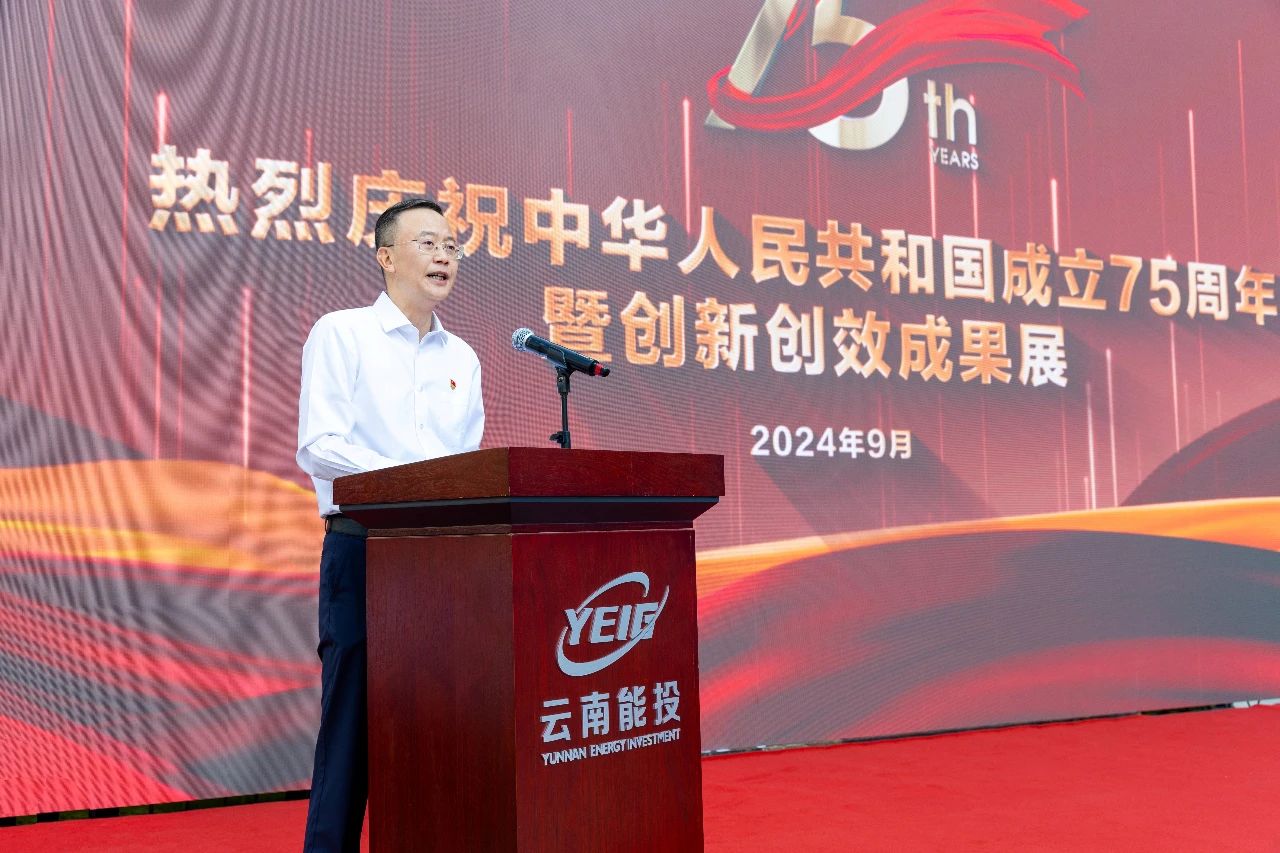 鸿运国际
