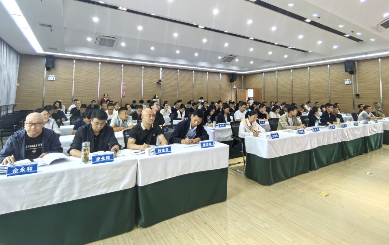 鸿运国际