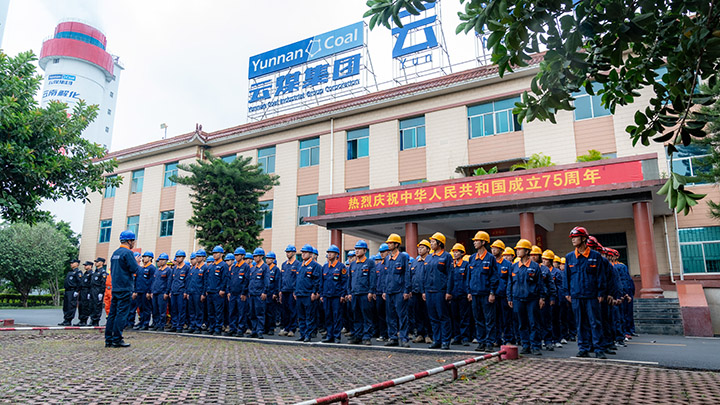 鸿运国际