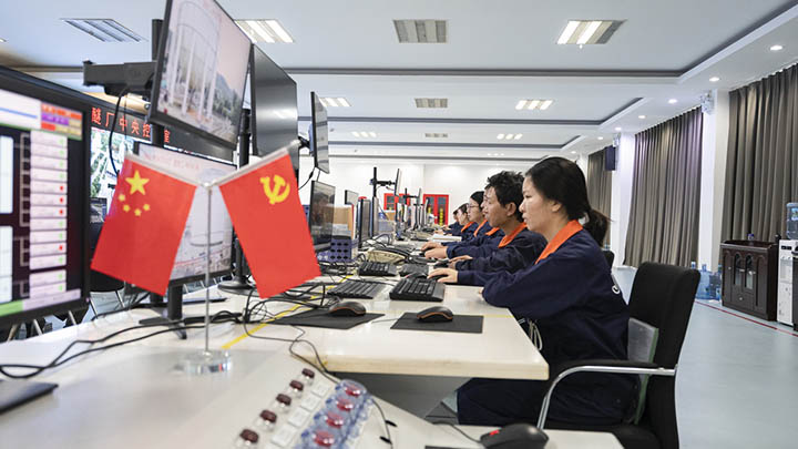 鸿运国际