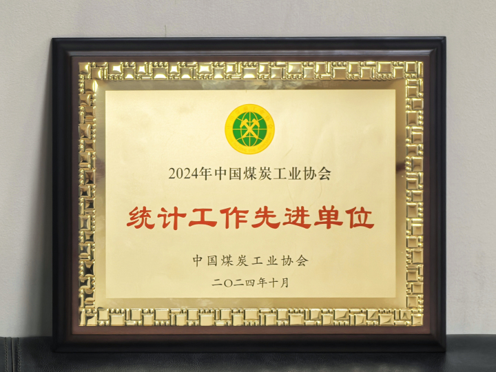 鸿运国际