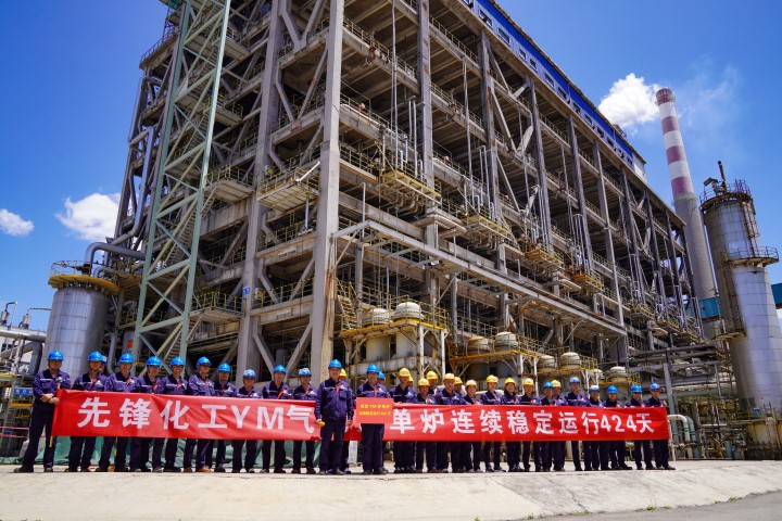 鸿运国际
