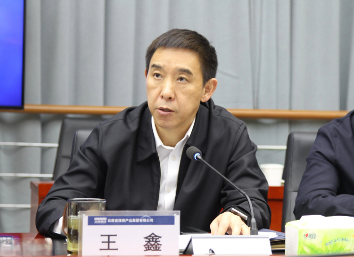鸿运国际