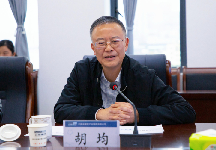鸿运国际