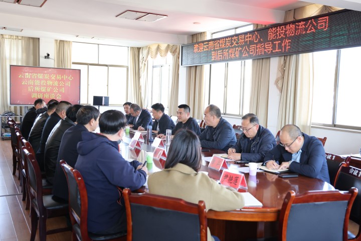 鸿运国际