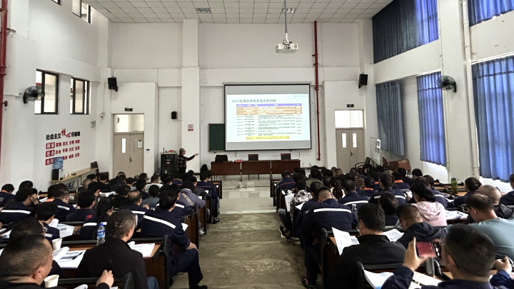 鸿运国际