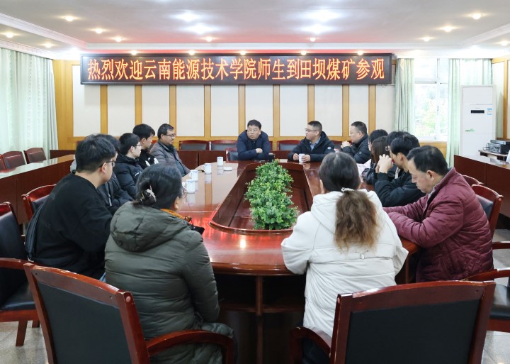 鸿运国际