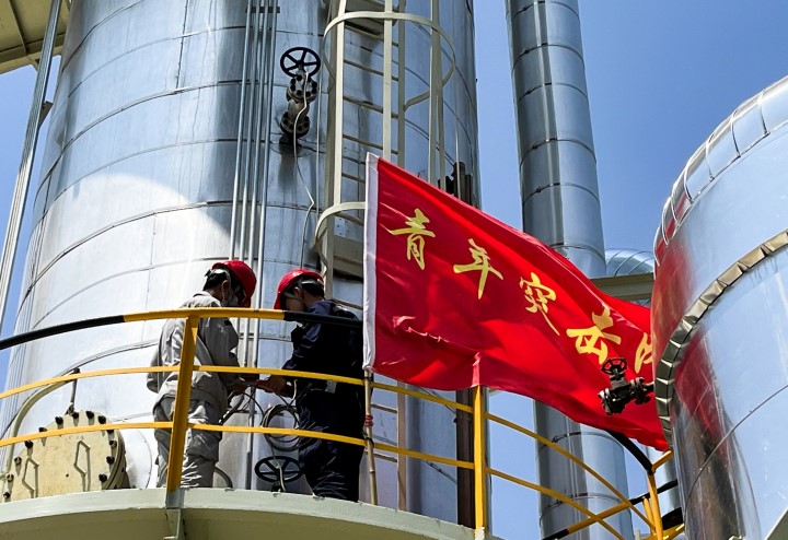 鸿运国际