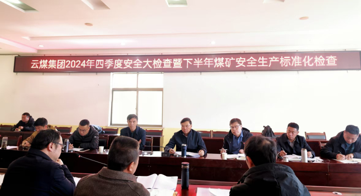 鸿运国际