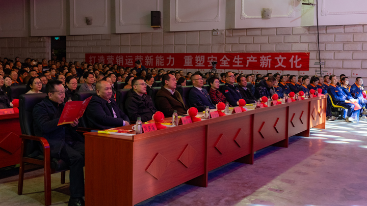 鸿运国际
