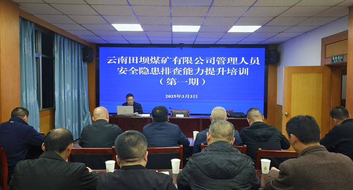 鸿运国际