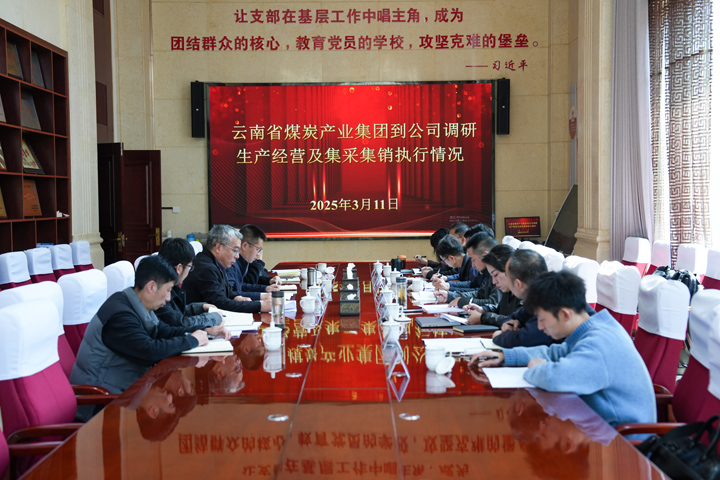 鸿运国际