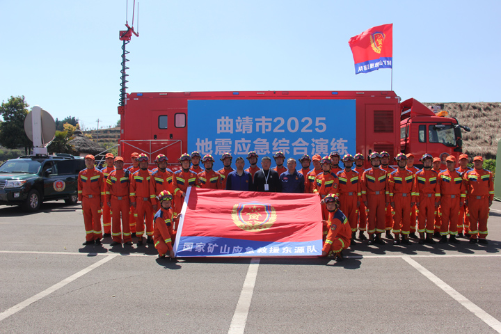 鸿运国际